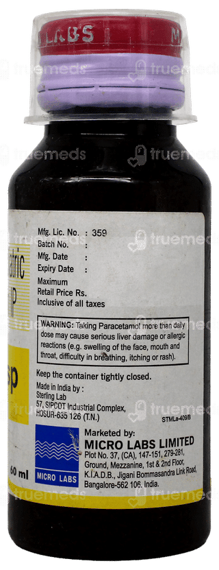 Dolo Suspension 60ml